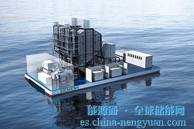 土地稀缺激发了多米尼加共和国的“浮动”式储能发电