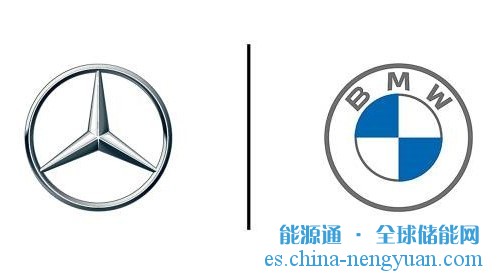 奔驰、宝马将联合在中国建立大功率电动汽车充电网络