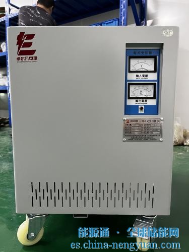 200V变380V变压器在光伏储能当中起到了关键性的作用