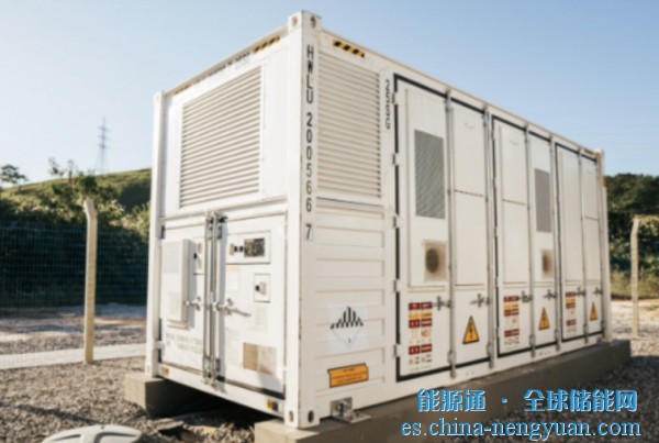 到2029年储能系统将使巴西电力系统成本降低16%