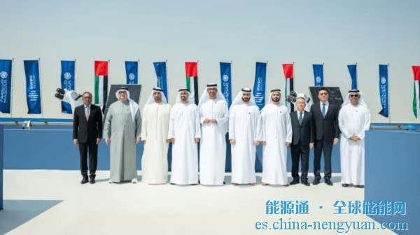 5.2GW/19GWh！马斯达尔和阿联酋水电开创全球最大太阳能光伏+电池储能电站