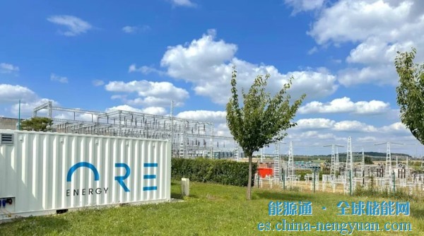 Ore Energy和Budget Thuis宣布1GWh铁空气储能系统交易